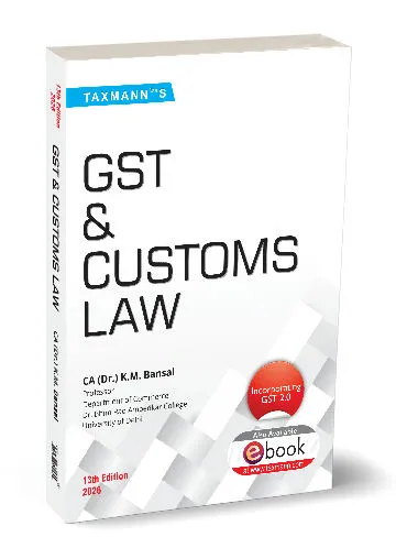 GST & Customs Law