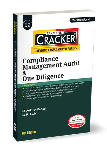 Compliance Management Audit & Due Diligence (CMADD/Due Diligence) | CRACKER