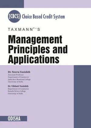 Management Principles and Applications (Odisha) - Virtual Book