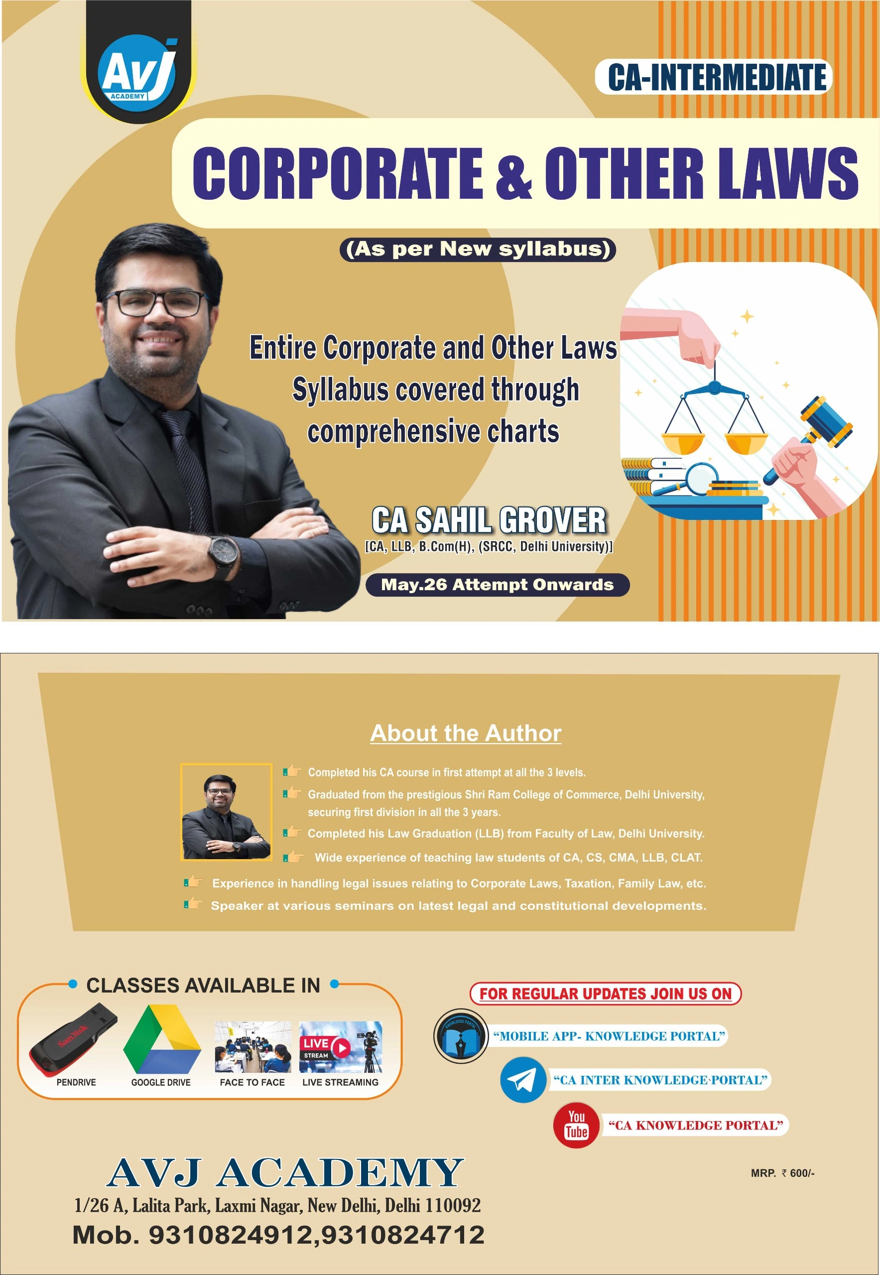 CA Inter Corporate & Other Laws Flowcharts Group-1 | By CA Sahil Grover – AVJ Academy
