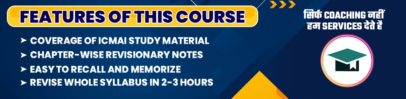 Perfect Revision: CMA Foundation Combo (Notes)