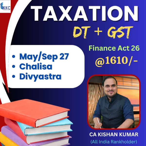 Taxation (DT + GST) Complete Set Books – May/Sep 27