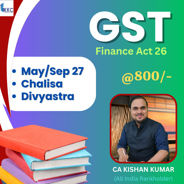 GST Complete Set Books – May/Sep 27