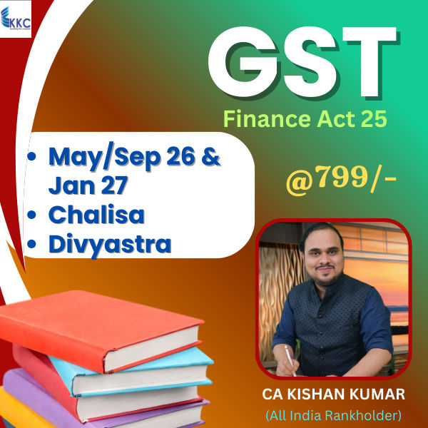 GST Complete Set Books – Jan 27 & May/Sep 26