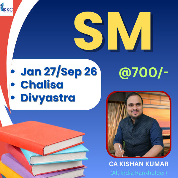 SM Complete Book set – Jan 27/Sep 26