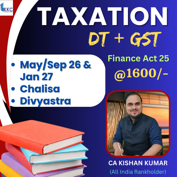 Taxation (DT + GST) Complete Set Books – Jan 27 & May/Sep 26