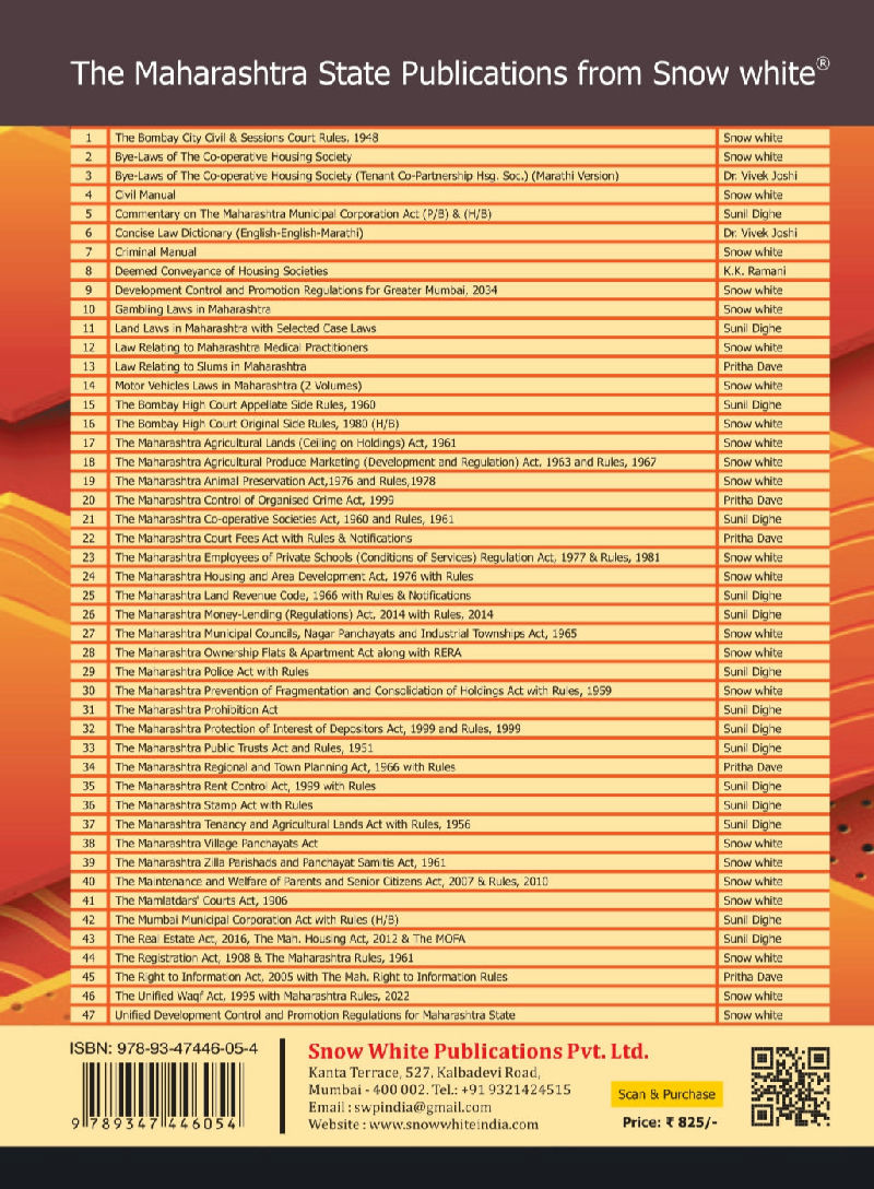 The Maharashtra Co-operative Societies Act, 1960 And Rules, 1961 - Bare Act - July 2026 — image 2