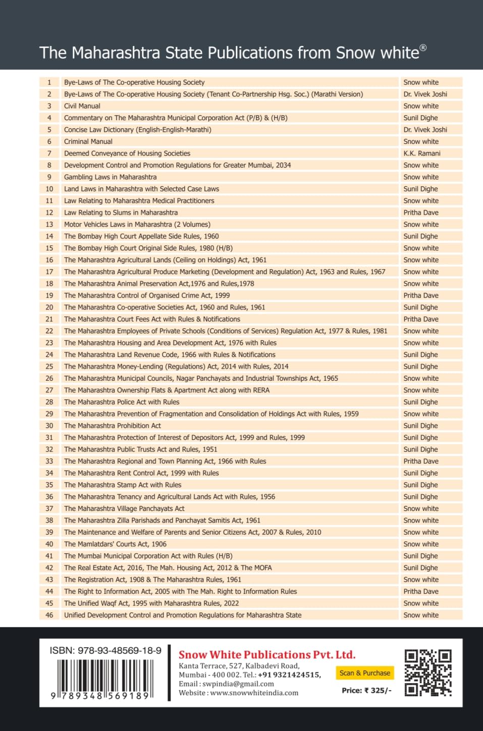Snowwhite's Diglot Edition - New Criminal Laws - Bharatiya Sakshya Adhiniyam, 2023 (BSA) - भारतीय साक्ष अधिनियम, २०२३ - English and Marathi Diglot — image 2