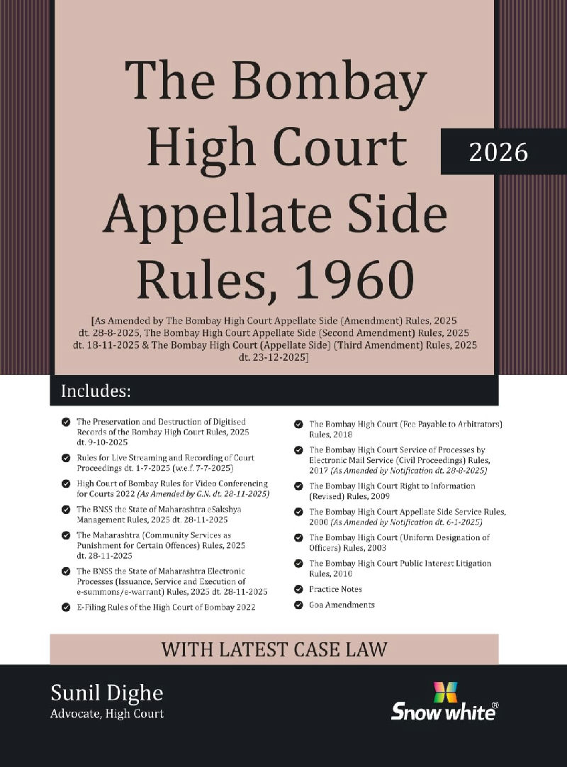 The Bombay High Court Appellate Side Rules ,1960 with Latest Case law