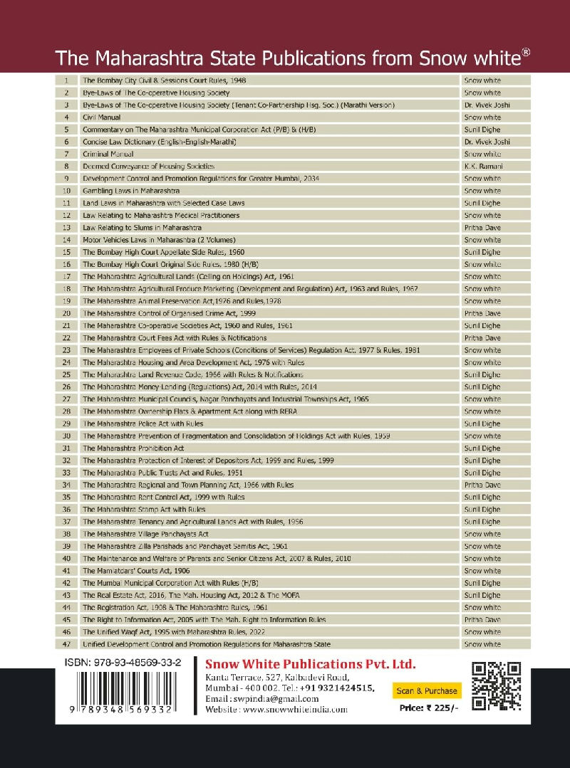 The Maintenance and Welfare of Parents and Senior Citizens Act, 2007 with Maharashtra Rules, 2010 , Notes and Case Law — image 2
