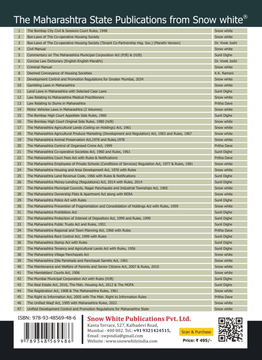 The Maharashtra Control of Organised Crime Act, 1999 and Rules , 1999 with Case Laws — image 2