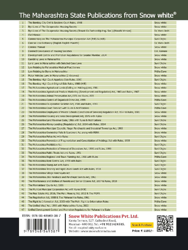 The Maharashtra Regional and Town Planning Act, 1966 and Rules (MRTP) with Exhaustive Notes & Latest Judgements — image 2