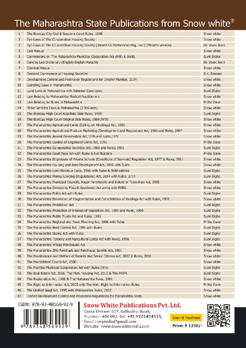 The Maharashtra Tenancy and Agricultural Lands Act and Rules ,1956 — image 2