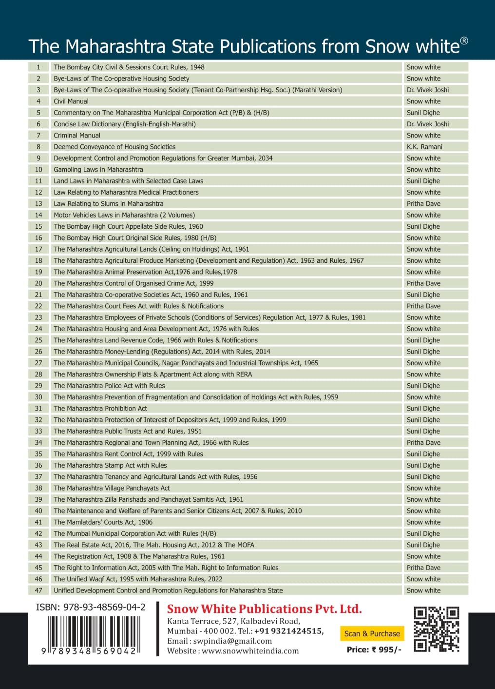 The Maharashtra Prohibition Act with Case Law, Relevant Rules and Appendices — image 2