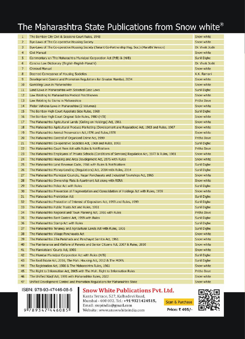 Model Bye-Laws of The Co-operative Housing Society (Tenant Co-Partnership Housing Society) - July 2026 Edition along with Short Notes, Enclosures , Annexures, Appendices & Latest Amendments — image 2