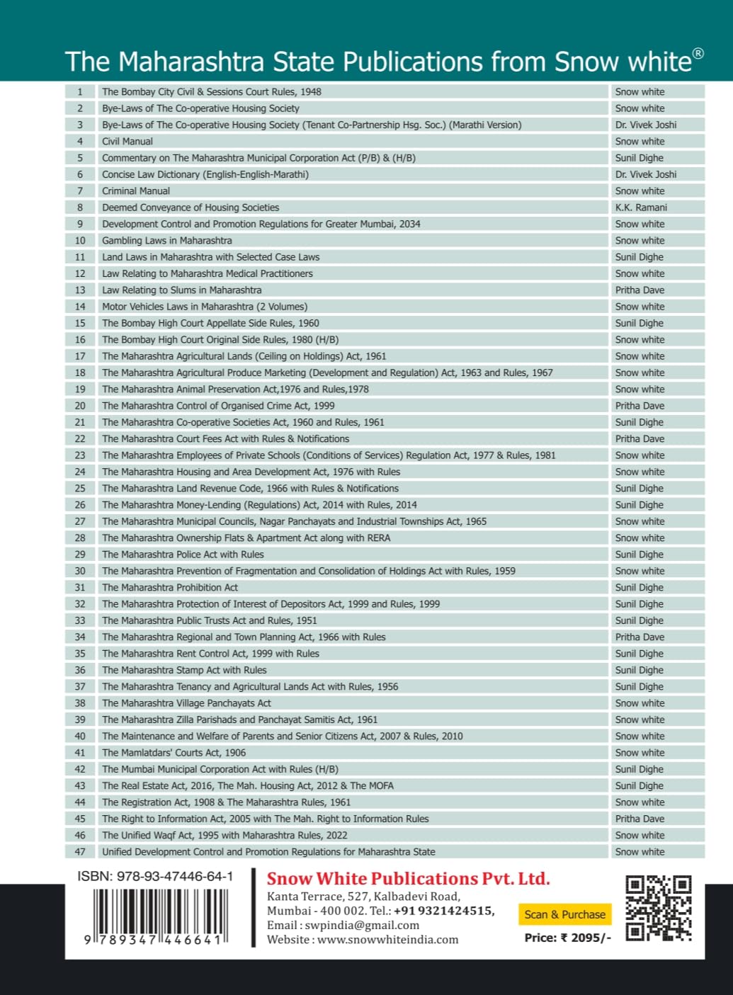 Criminal Manual - 2026 Edition with Relevant Appendices issued by The High Court of Judicature at Bombay — image 2