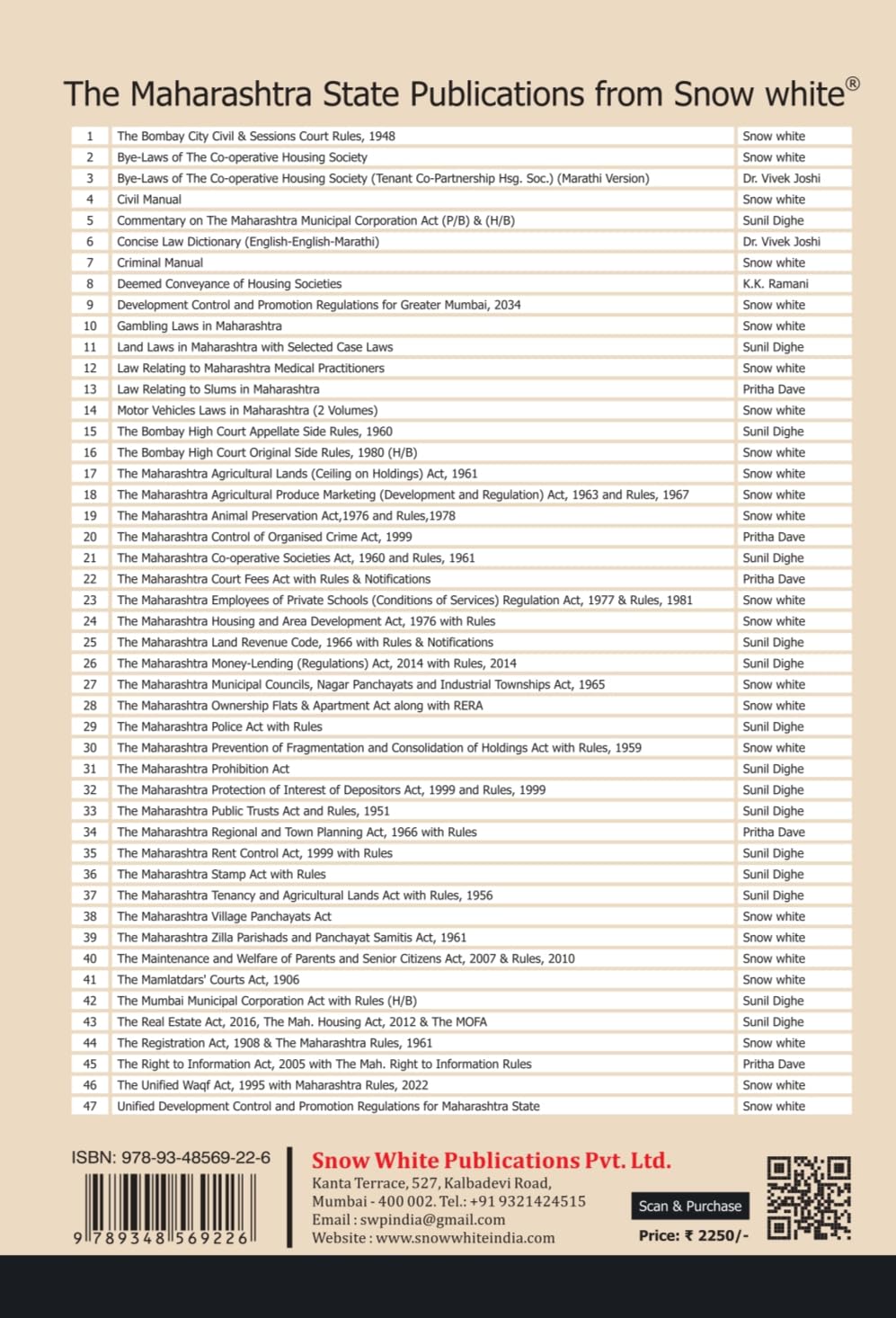 The Mumbai Municipal Corporation Act with Case Law — image 2