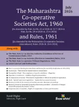 The Maharashtra Co-operative Societies Act , 1960 and Rules ,1961 - 2026 Edition with Case law and Relevant Appendices — image 1