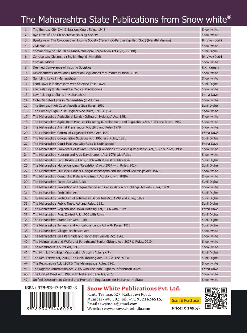 Unified Development Control and Promotion Regulations for Maharashtra - June 2026 Edition with Appendices, Clarifications & Directions by the Government — image 2