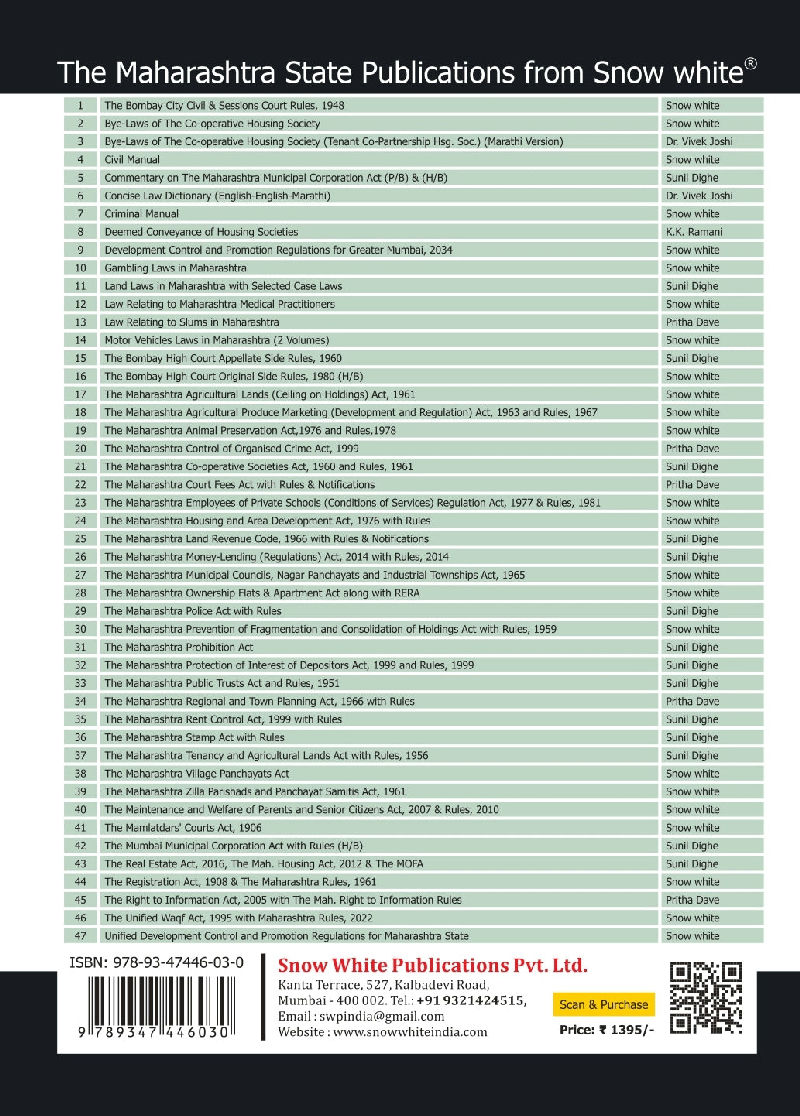 Development Control and Promotion Regulations (DCR) for Greater Mumbai, 2034 — image 2
