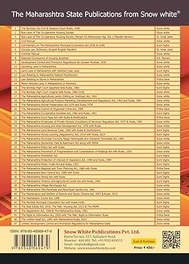 Snowwhite's The Maharashtra Public Trusts Act and The Maharashtra Public Trusts Rules - Bare Act — image 2