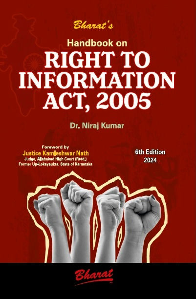 Handbook on Right to Information Act, 2005