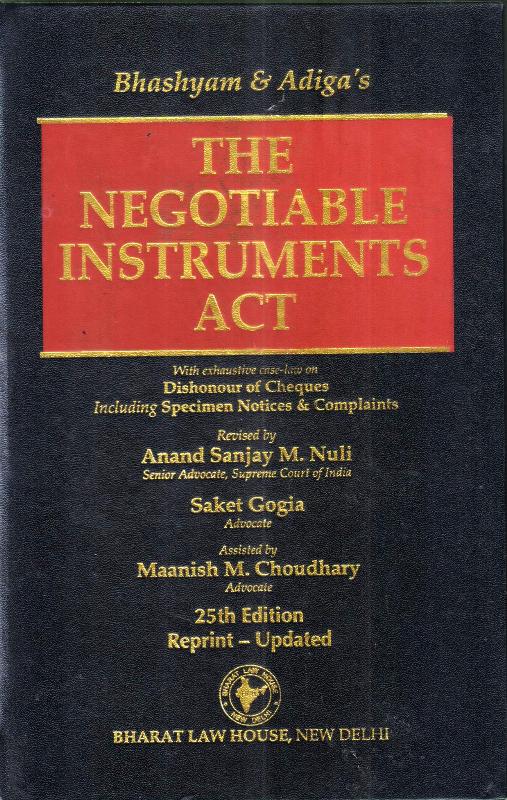 THE NEGOTIABLE INSTRUMENTS ACT