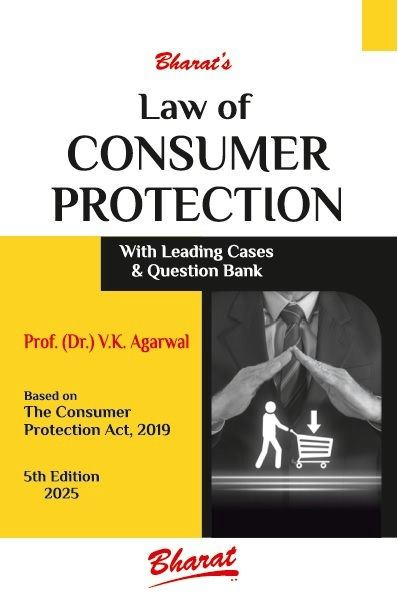 Law of CONSUMER PROTECTION (Student Edition)