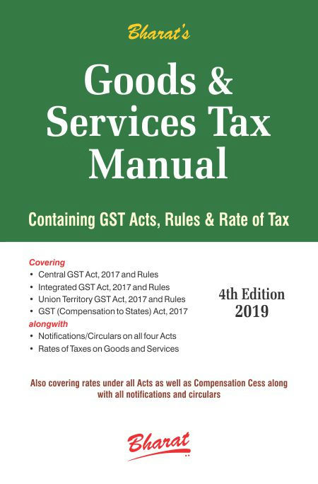 GOODS & SERVICES TAX MANUAL