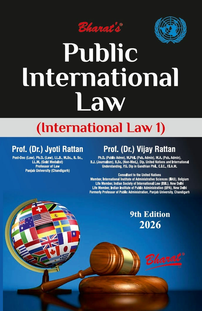 PUBLIC INTERNATIONAL LAW (International Law 1)