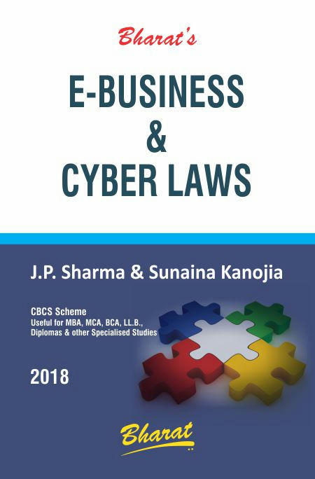 E-Business & Cyber Laws