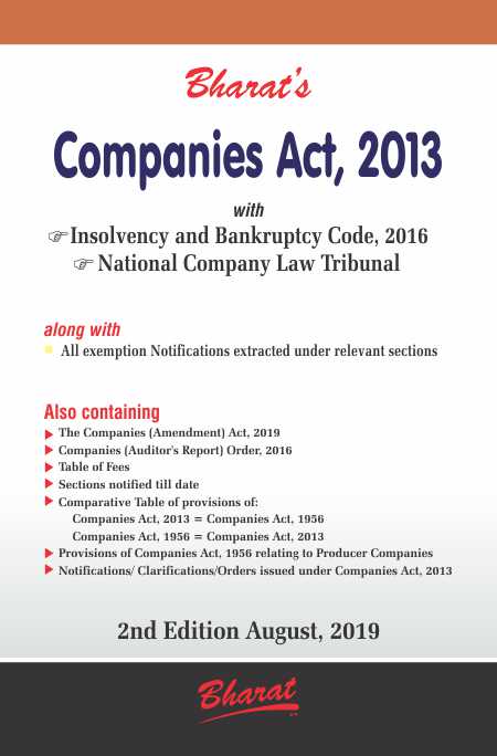 COMPANIES ACT, 2013 with Insolvency and Bankruptcy Code, 2016 & National Company Law Tribunal