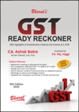 GST Ready Reckoner
