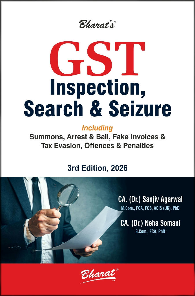 GST Inspection, Search & Seizure