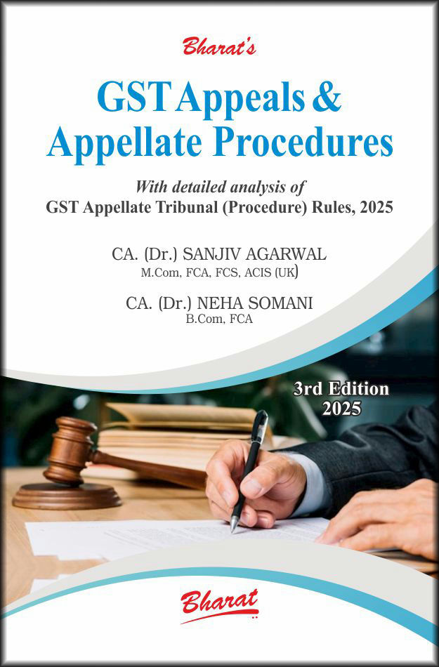 G S T Appeals & Appellate Procedures