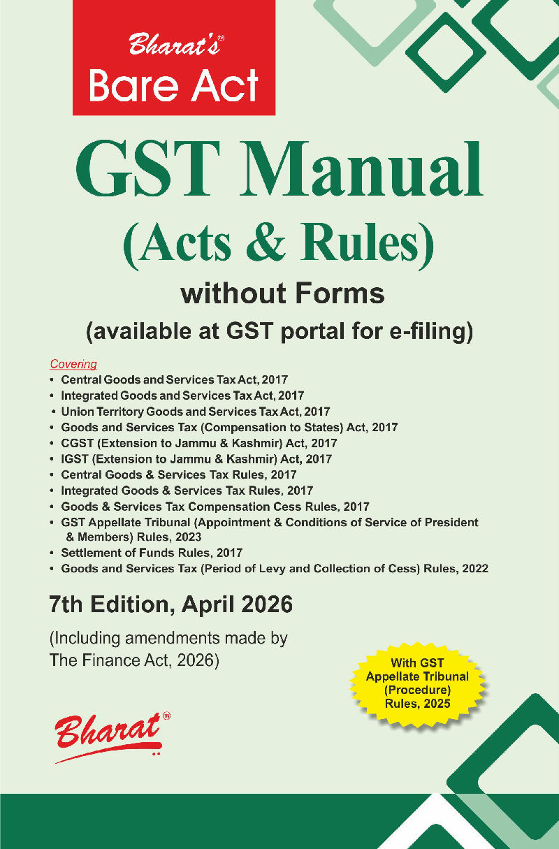 GST Manual (Acts & Rules)