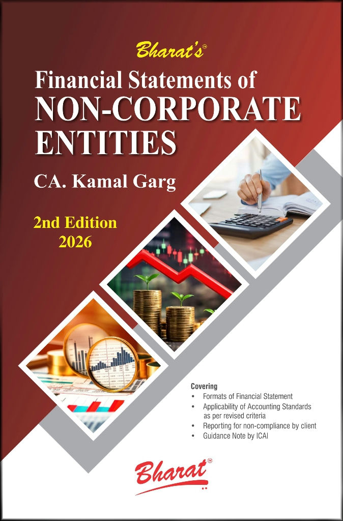 Financial Statements of Non-Corporate Entities