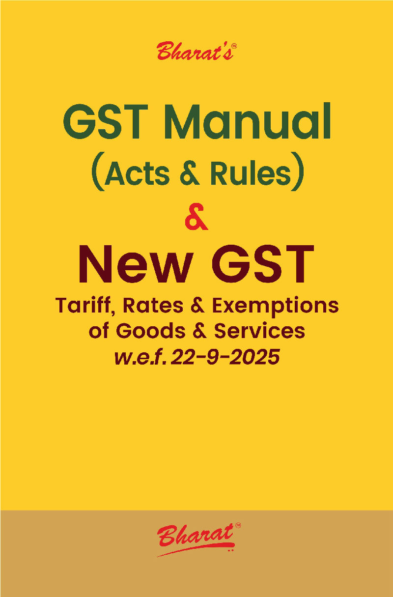 G S T Manual (Acts & Rules) & New G S T Tariff, Rates & Exemptions of Goods & Services