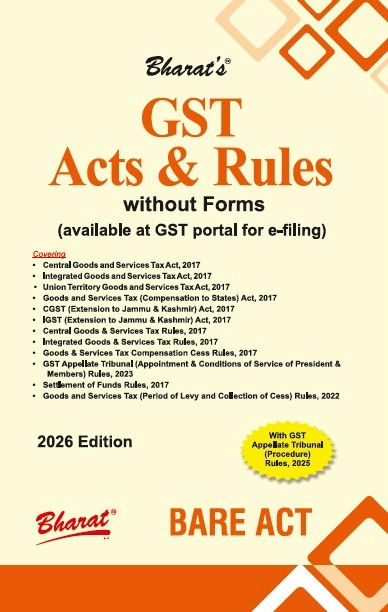 GST Acts & Rules (Bare Act)