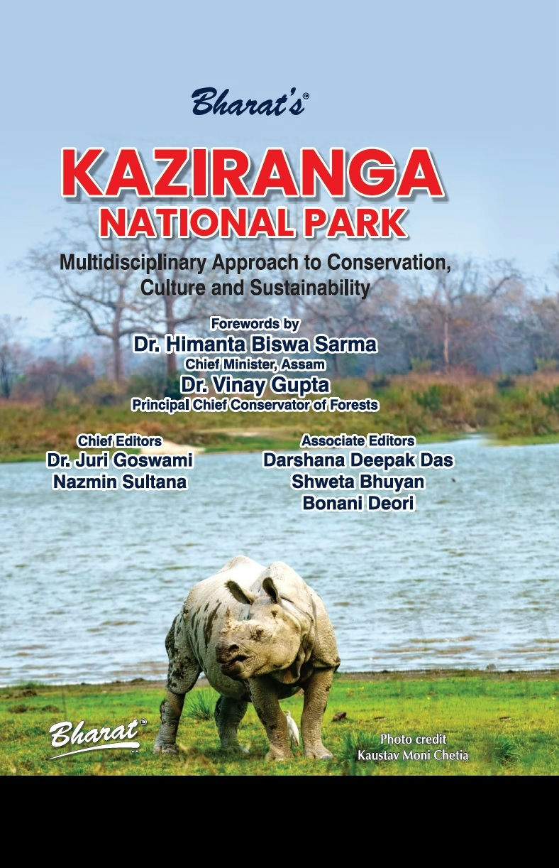 KAZIRANGA National Park