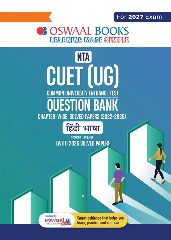 Oswaal NTA CUET (UG) Chapter-wise Solved Papers Question Bank | Hindi | PYQs (2022 – 2026) NCERT aligned MCQs | With Solved Paper 2026 | For 2027 Exam | With Oswaal AI