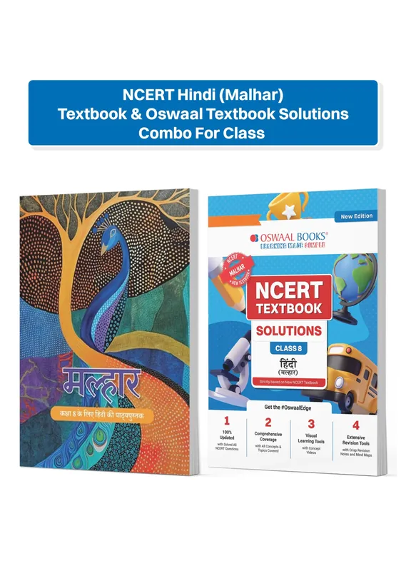 CBSE Class 8 NCERT Hindi (Malhar) Textbook & Oswaal Textbook Solutions Combo For Class 8 | With Mind Maps & Mock Papers | All Concepts & Topics Covered | Set of 2 Books (For 2026 Exam)