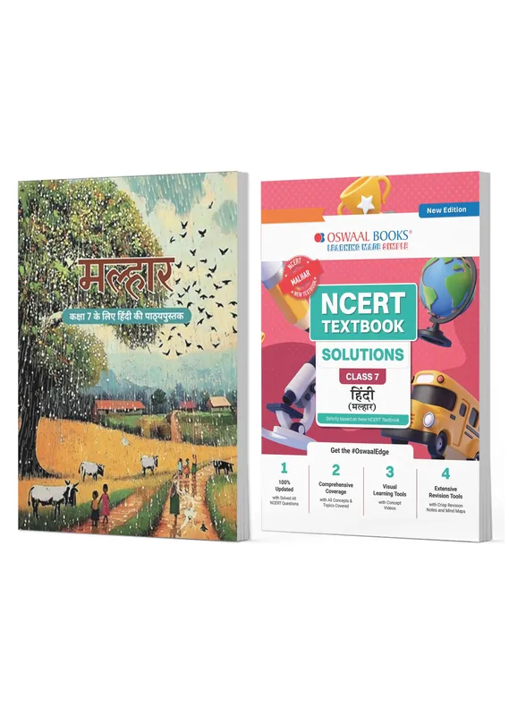 CBSE Class 7 NCERT Hindi (Malhar) Textbook Solutions for Class 7 | Set of 2 Books | Covered Concept, Mind Maps, Mock Papers (Latest NCERT Pattern)