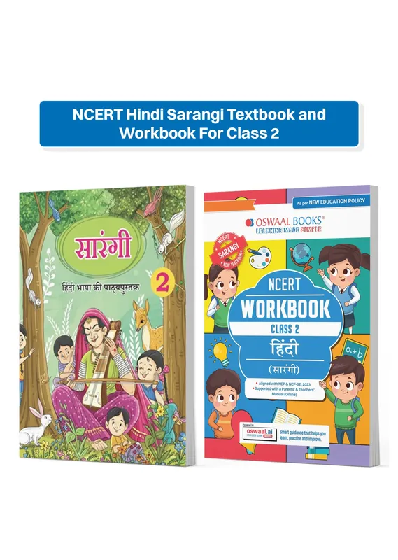CBSE Class 2 NCERT Hindi Sarangi Textbook and Workbook For Class 2 | Updated NCERT Pattern | Includes Mind Maps & Revision notes | Teachers Manual (Set of 2 Books)