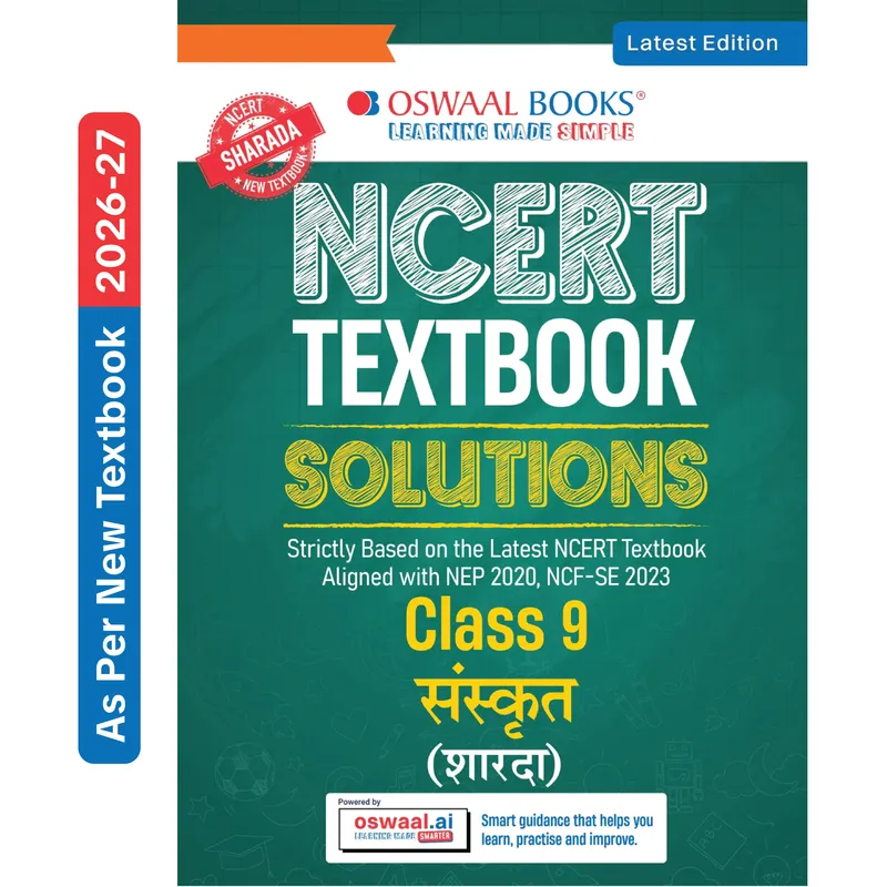 CBSE NCERT Class 9 Textbook Solutions Sanskrit (Sharda) (Latest NCERT) | Revision Notes, Mind Maps, Solved Intext & Exercise Questions | Oswaal AI