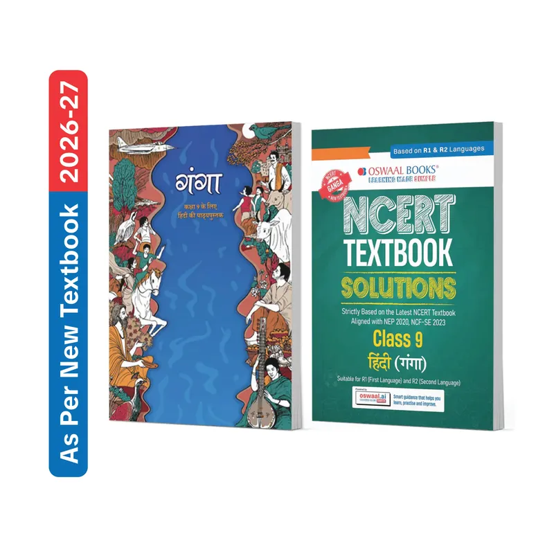 CBSE NCERT Class 9 Hindi- Ganga Textbook and Textbook Solutions Supplement (Set of 2 Books) (Latest NCERT) Suitable for R1 (First) & R2(Secondary) Language | Revision Notes & Exercise Questions