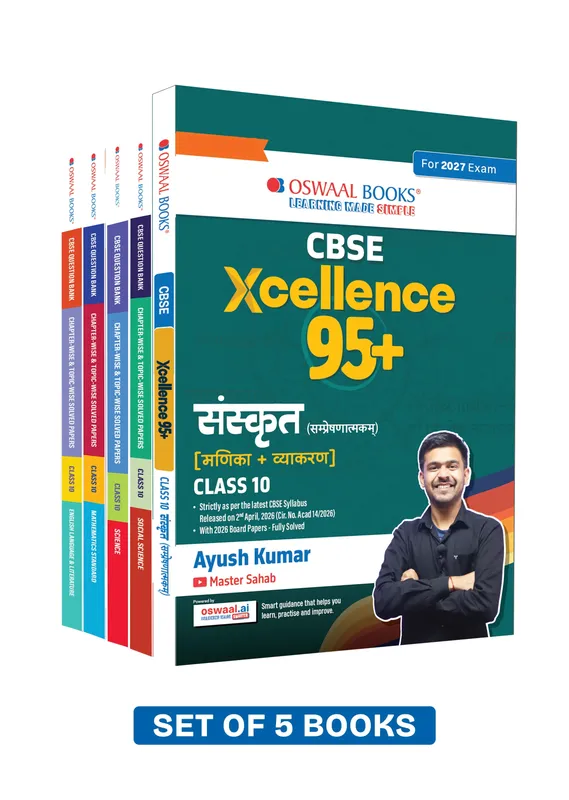 CBSE Xcellence 95+ Scorer Pack Sanskrit (Manika) By Ayush Kumar with Question Banks for Class 10 | CFPQs | Practice Qs | Includes PYQs, Concept Clarity (Set of 5) (For 2027 Board Exam)