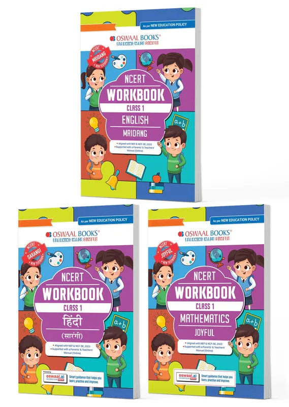 CBSE Class 1 Workbook Based on NCERT Textbook English, Hindi & Mathematics (Set of 3 Books) Class 1 | With Practice Worksheets & Activity-Based Questions | For Exam 2026-27 | As per NCF & NEP