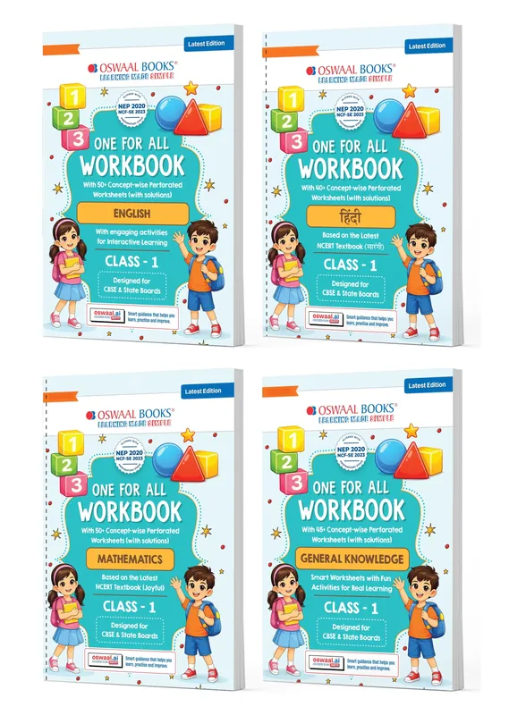 One for All Workbook Class 1 English, Hindi, Maths & GK (Set of 4 Books) | 50+ Concept-wise Perforated Worksheets | NEP 2020 & NCF 2023 Aligned | For CBSE & State Boards | Builds Concept Clarity & Scientific Skills