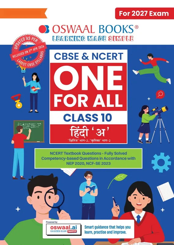 CBSE & NCERT One for All Class 10 Hindi-A (For 2027 Exam)